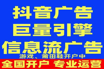 揭秘百度竞价代运营公司如何助力企业实现业绩增长